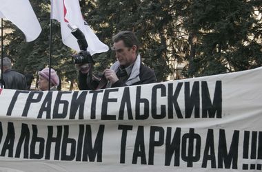 12 жовтня 2015 року, 11:00 Переглядів:   Сьогодні, як і в 2007 році, Тимошенко використовує риторику грабіжницьких тарифів
