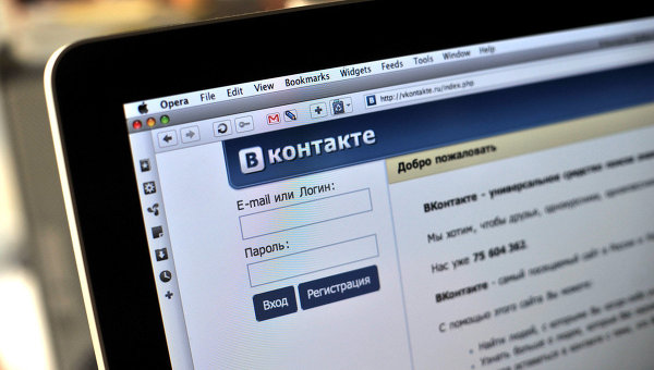 Редакція БНК сьогодні поцікавилася у адміністраторів «ВКонтакте», чи будуть вжиті заходи, що перешкоджають публічного доступу до пересилаються документам