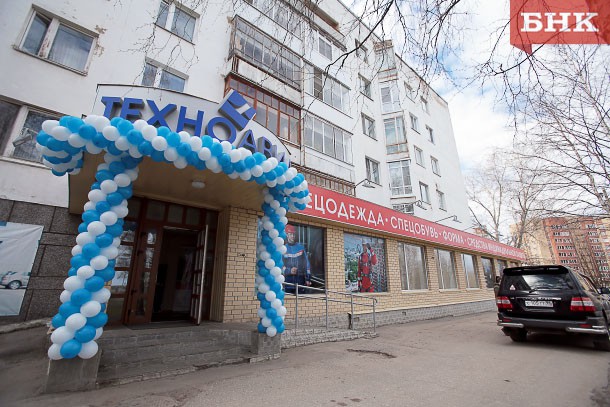В історичній частині столиці Комі відкрився новий офіс і магазин філії провідного російського виробника спецодягу та взуття - ТОВ «Техноавіа-Північ»